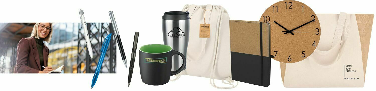 изготовление сувенирной продукции изготовление сувенирной продукции