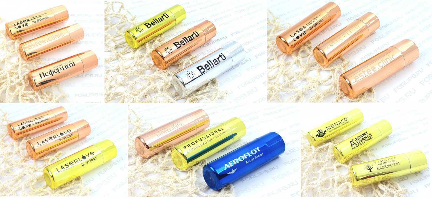 помады с логотипом помады с логотипом