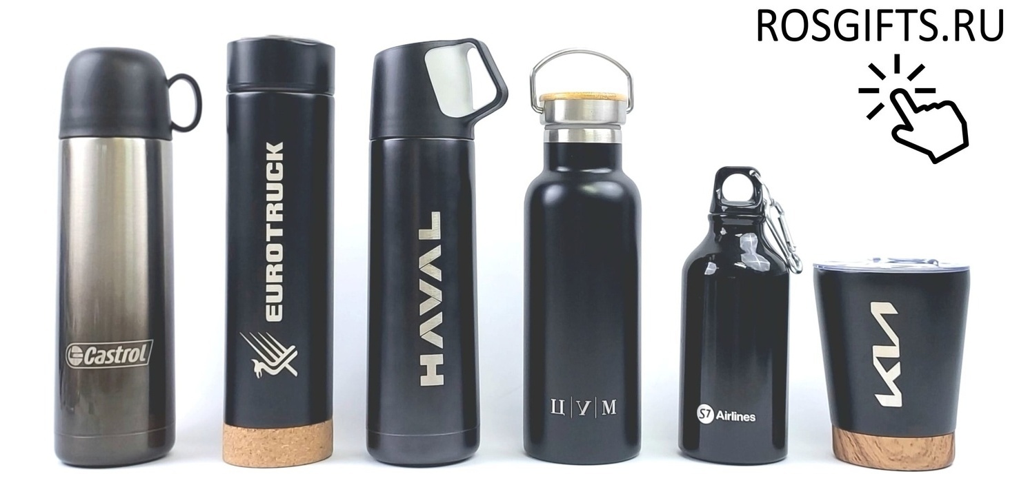 изготовление сувенирной продукции изготовление сувенирной продукции