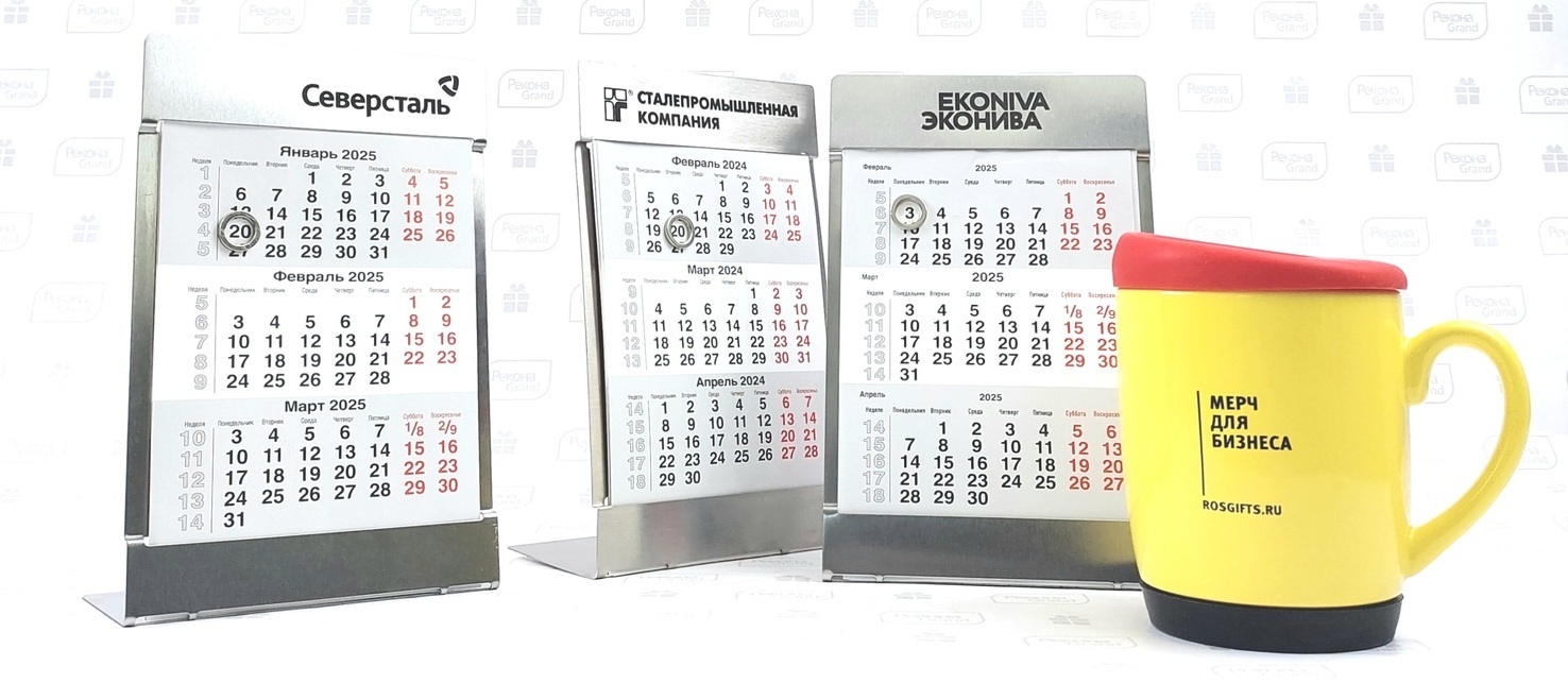 изготовление сувенирной продукции изготовление сувенирной продукции