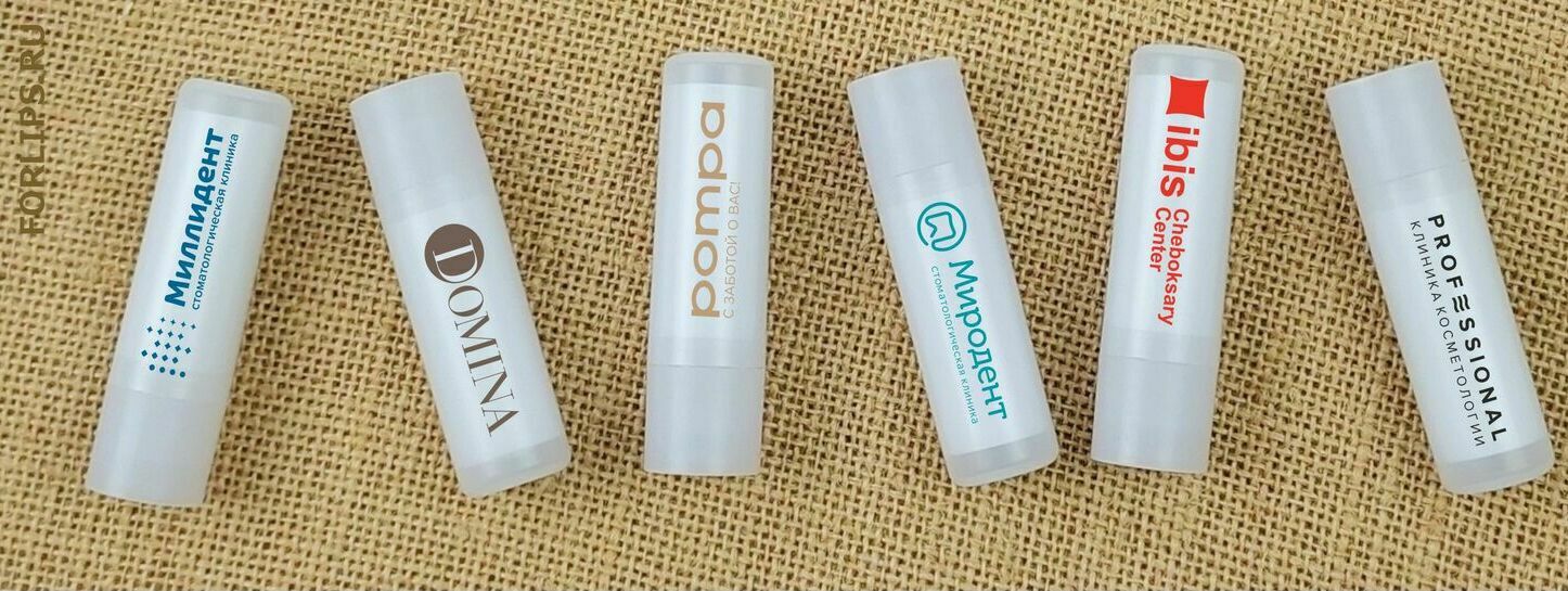 помады с логотипом помады с логотипом