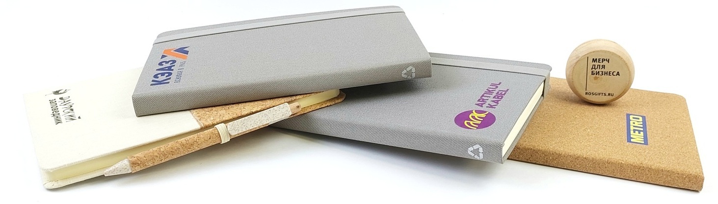 изготовление сувенирной продукции изготовление сувенирной продукции